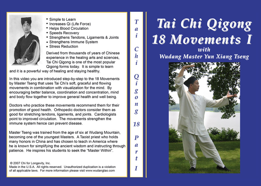 Tai Chi Qigong 18 Movements I