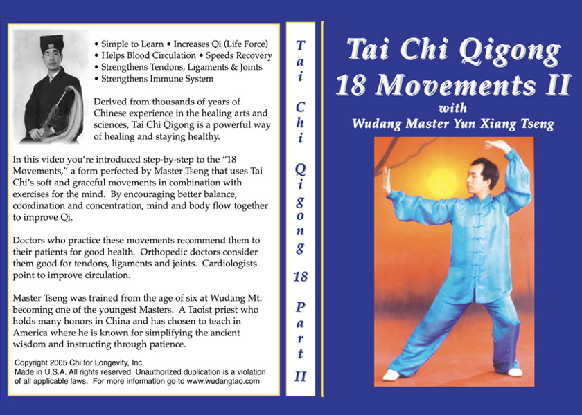 Tai Chi Qigong 18 Movements II