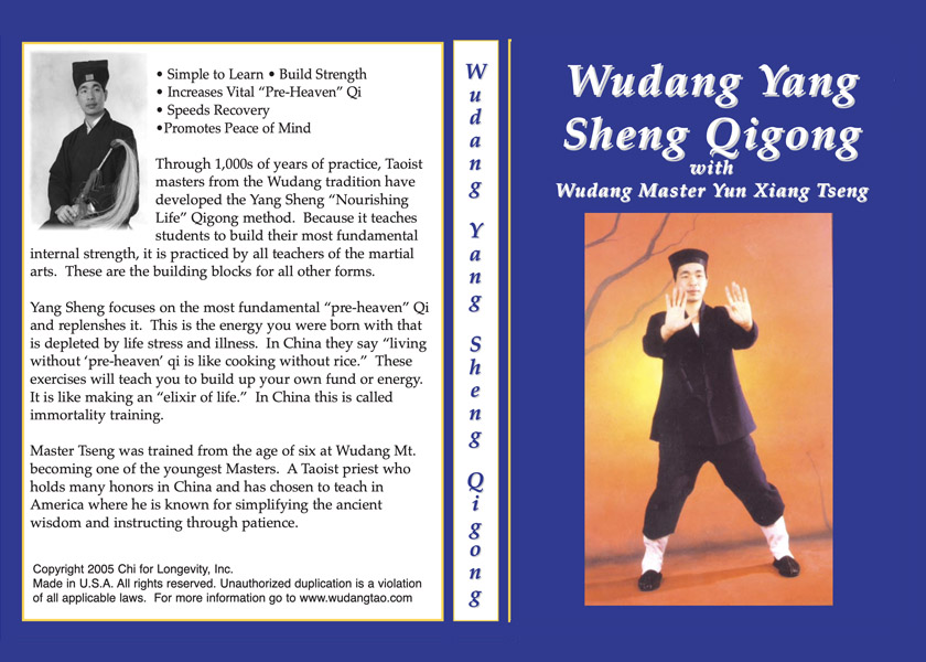 Wudang Yang Sheng Qigong